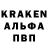 АМФЕТАМИН VHQ Nika Klauss