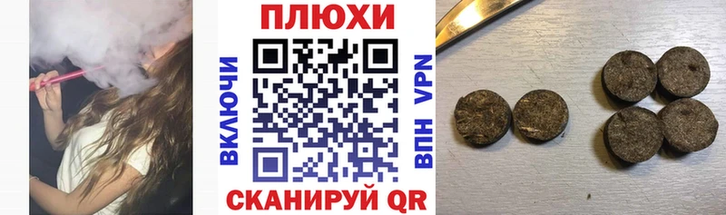 ГАШИШ гарик  Зерноград 