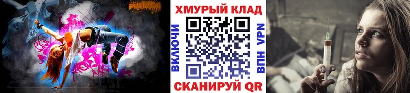 купить   Зерноград  Героин белый 
