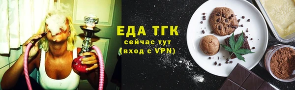 крисы Аркадак