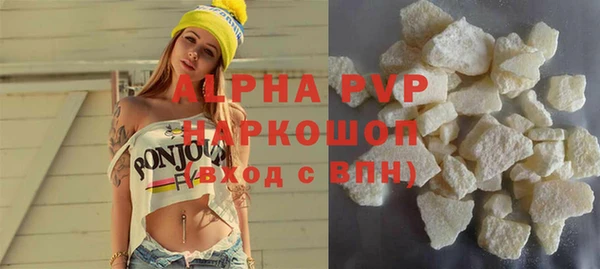 крисы Аркадак