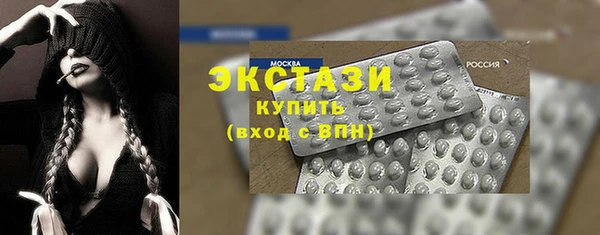 крисы Аркадак