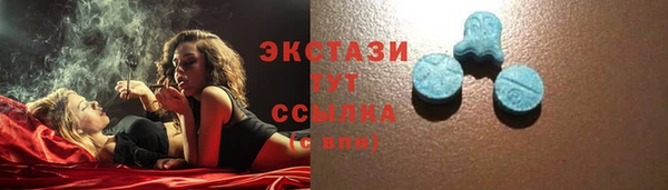 крисы Аркадак