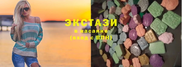 apvp Осташков