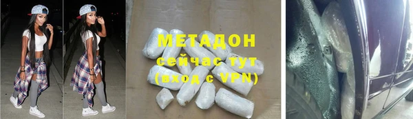 крисы Аркадак