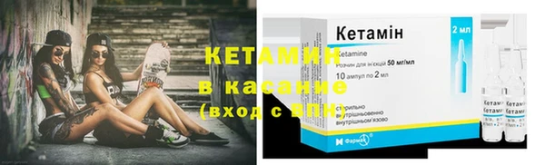 гашиш Балабаново