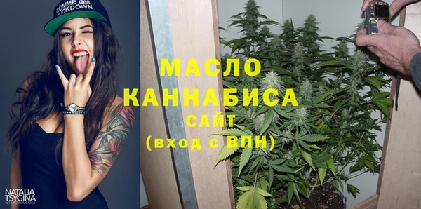 крисы Аркадак