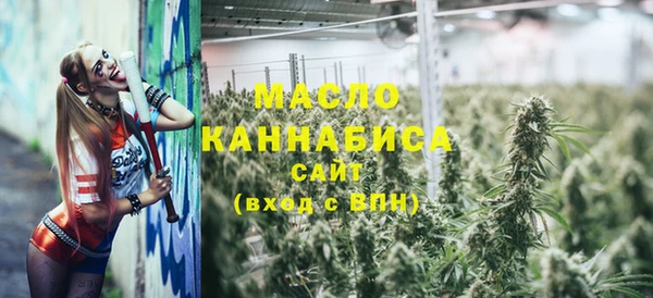 крисы Аркадак