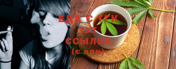 крисы Аркадак