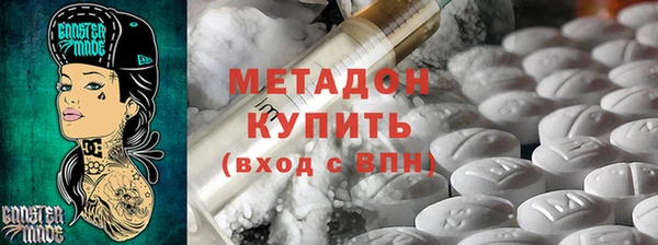 крисы Аркадак